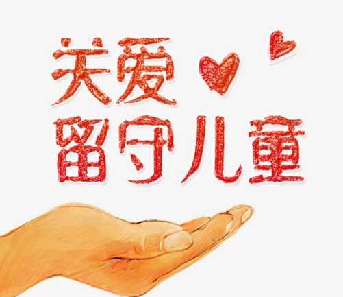 永利yl23411硅胶