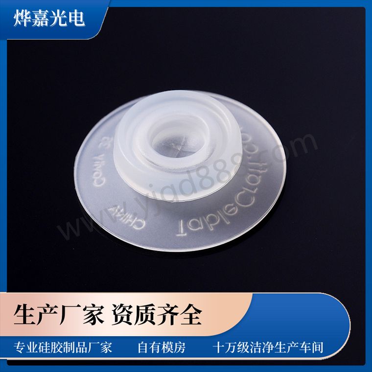 NSF 控制阀