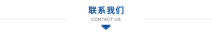 联系永利yl23411