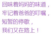 图片7