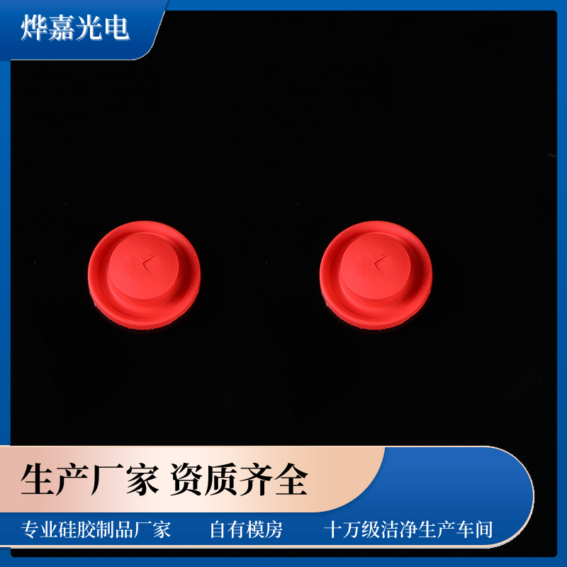 十字防漏阀