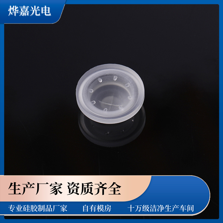 LSR出水阀